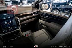 جي ام سي يوكون